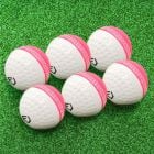 FORTRESS Reverse Swing Cricket Balls [Pink & White] - Pack of 1